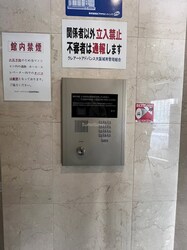 谷町六丁目駅 徒歩5分 4階の物件内観写真